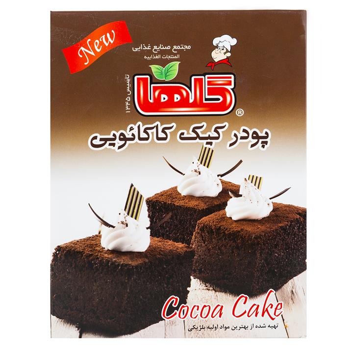 پودر کیک کاکائویی گلها مقدار 470 گرم Golha Cocoa Cake Powder 470gr